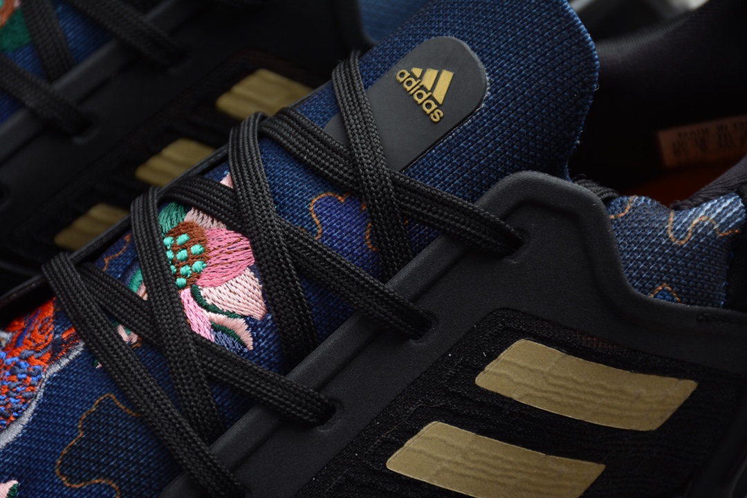 adidas Ultra Boost 20 Chinese New Year Black (2020) FW4310 - Sneaker Replica Workshop