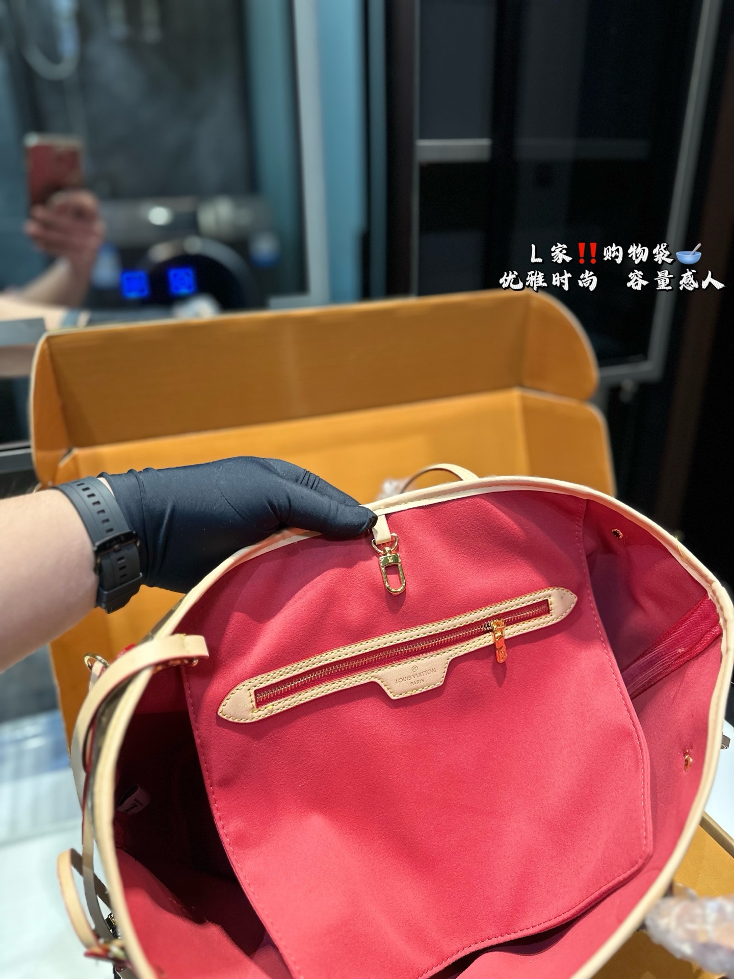 Louis new arrival neverfull bag size: 32*29 cm - Top Club