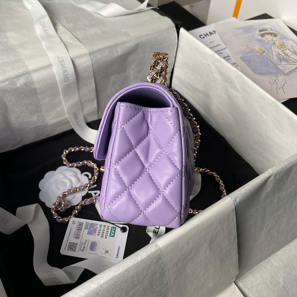 CHANEL Mini Flap Bag with Top Handle - Top Club