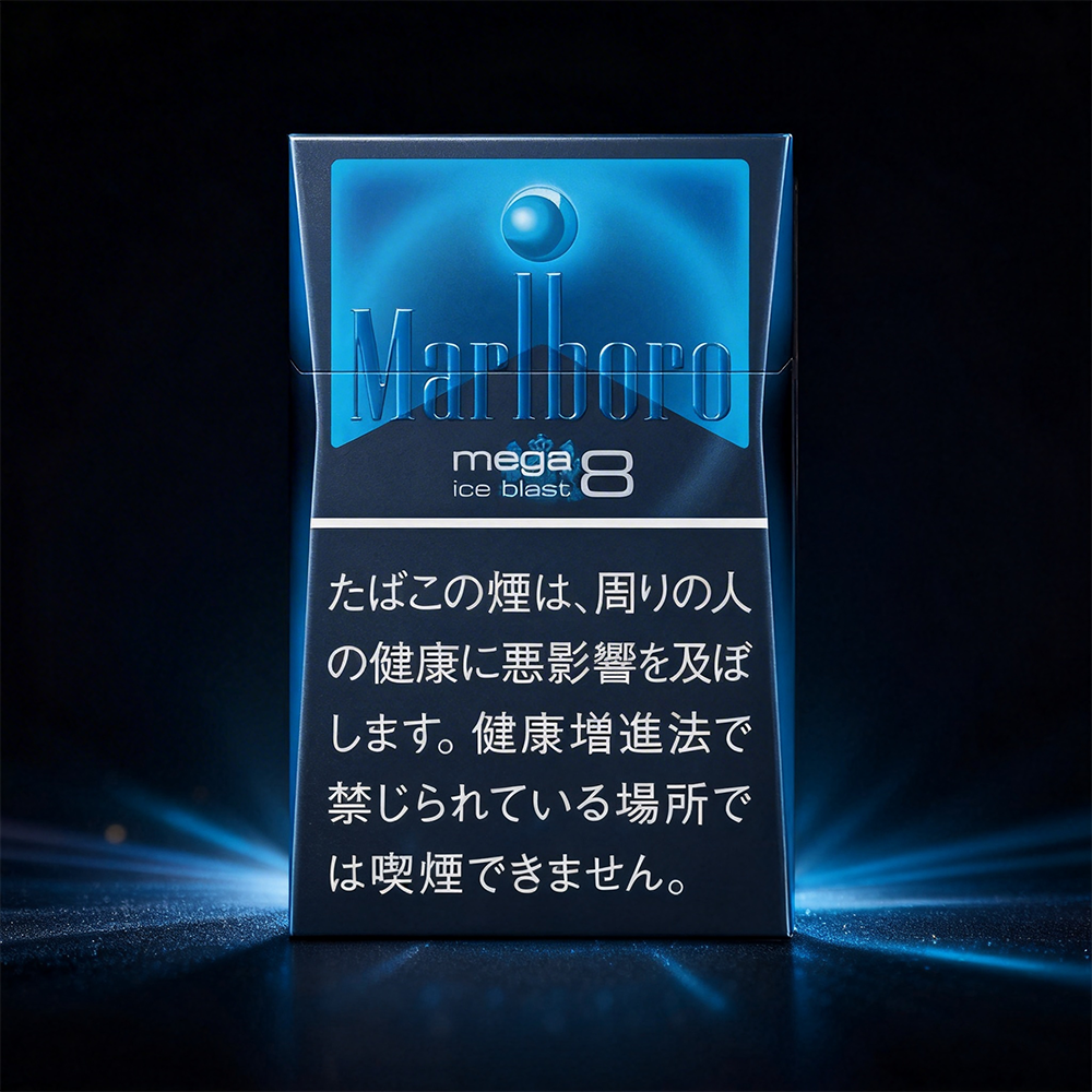 Marlboro Ice Blast Mega 8mg（Japan） Carton - RELX