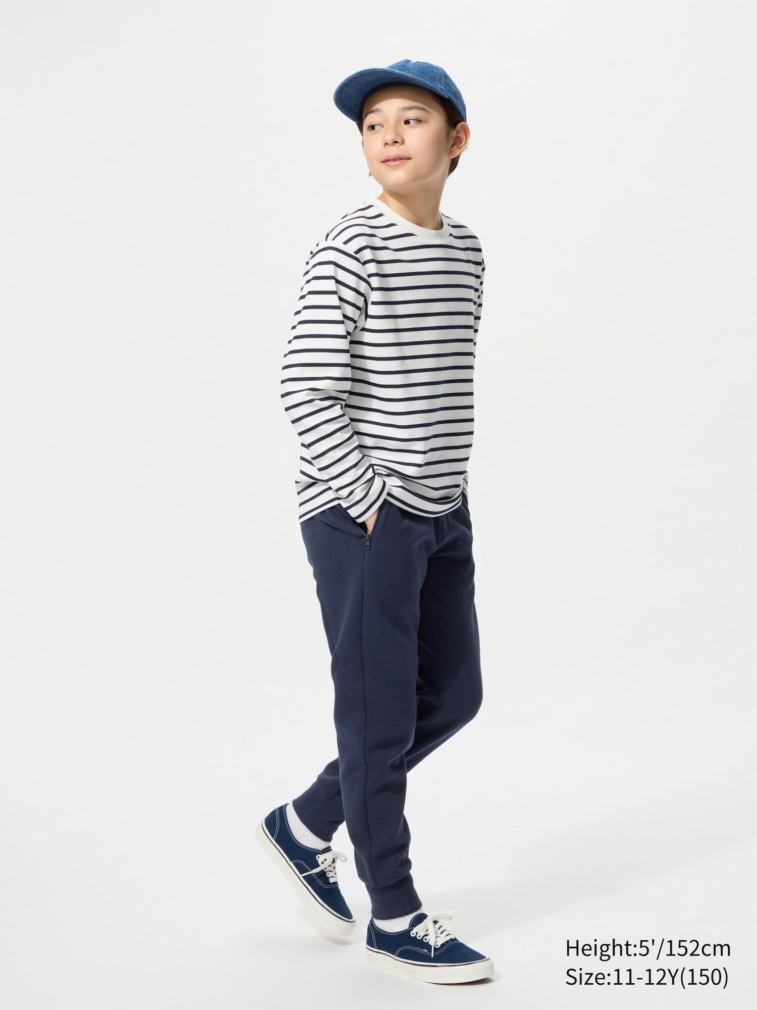 KIDS Dry Sweat Pants
