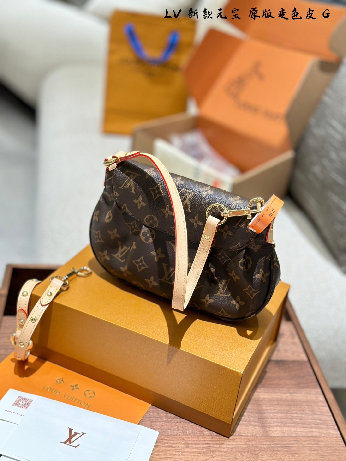 Louis new arrival Sunset Monogram bag - Top Club