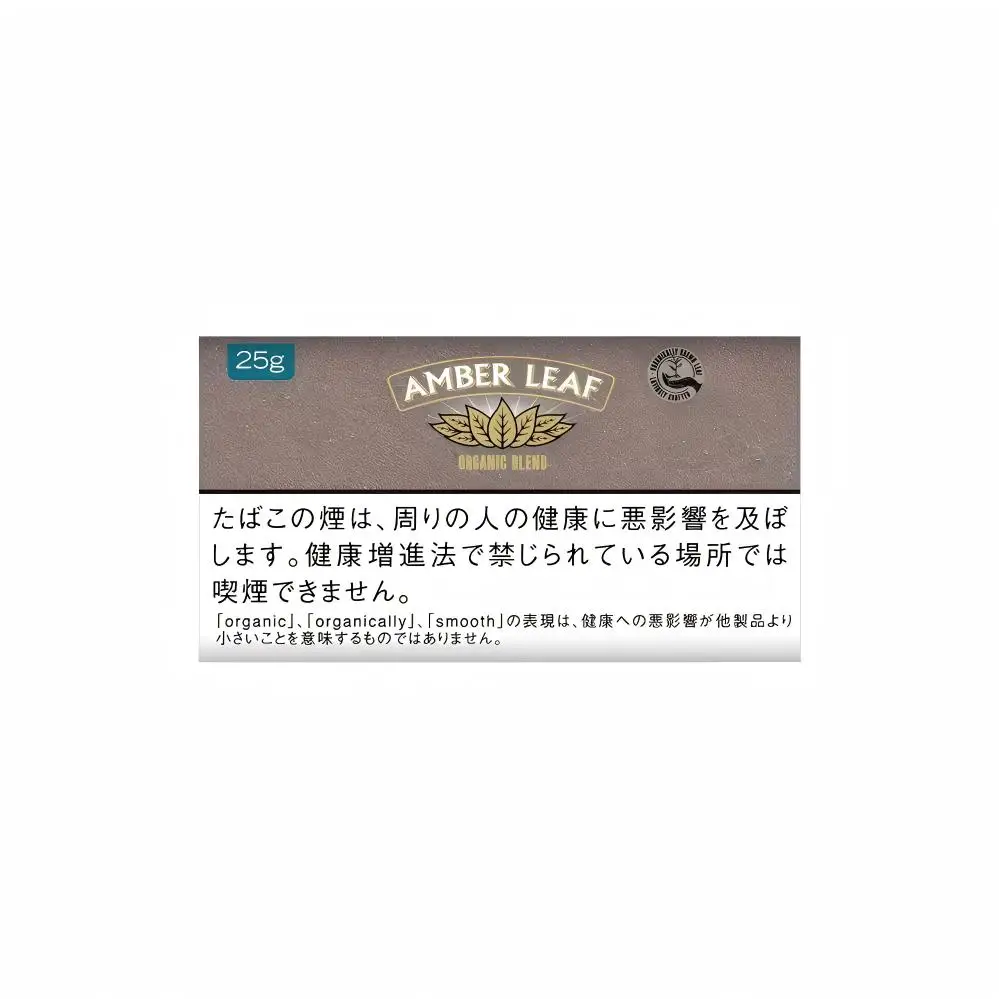 Amber Leaf Organic Blend Hand Rolling Tobacco - Premium Japanese Import - RELX