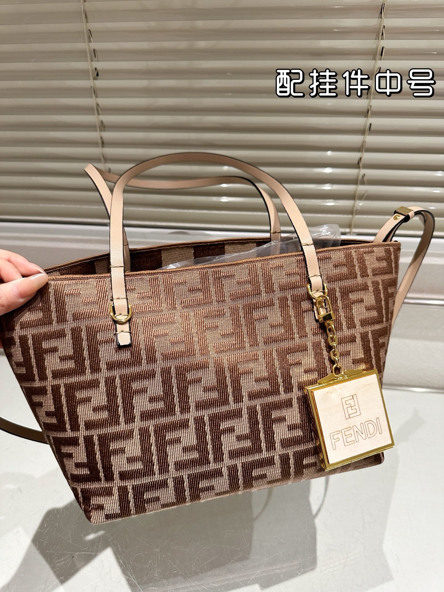 fen new arrival tote bag mediums size: 23*18 cm - Top Club