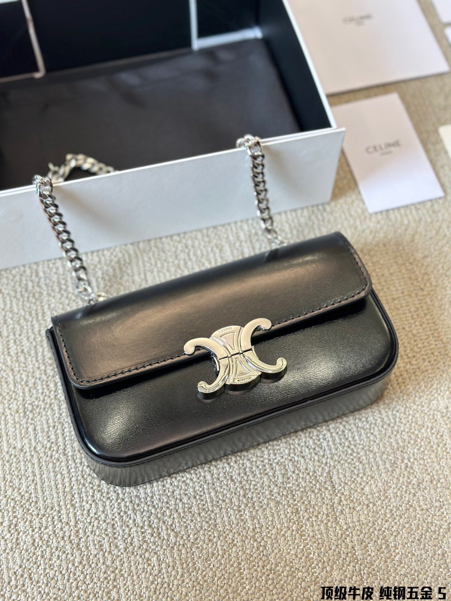 Ce TRIOMPHE bag size : 20.5× 10.5× 4 cm - Top Club