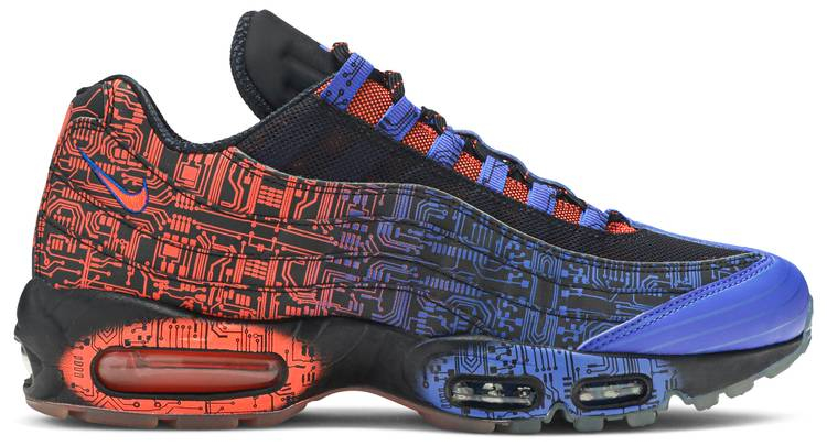 Air Max 95  DB  839165-064 - Sneaker Replica Workshop