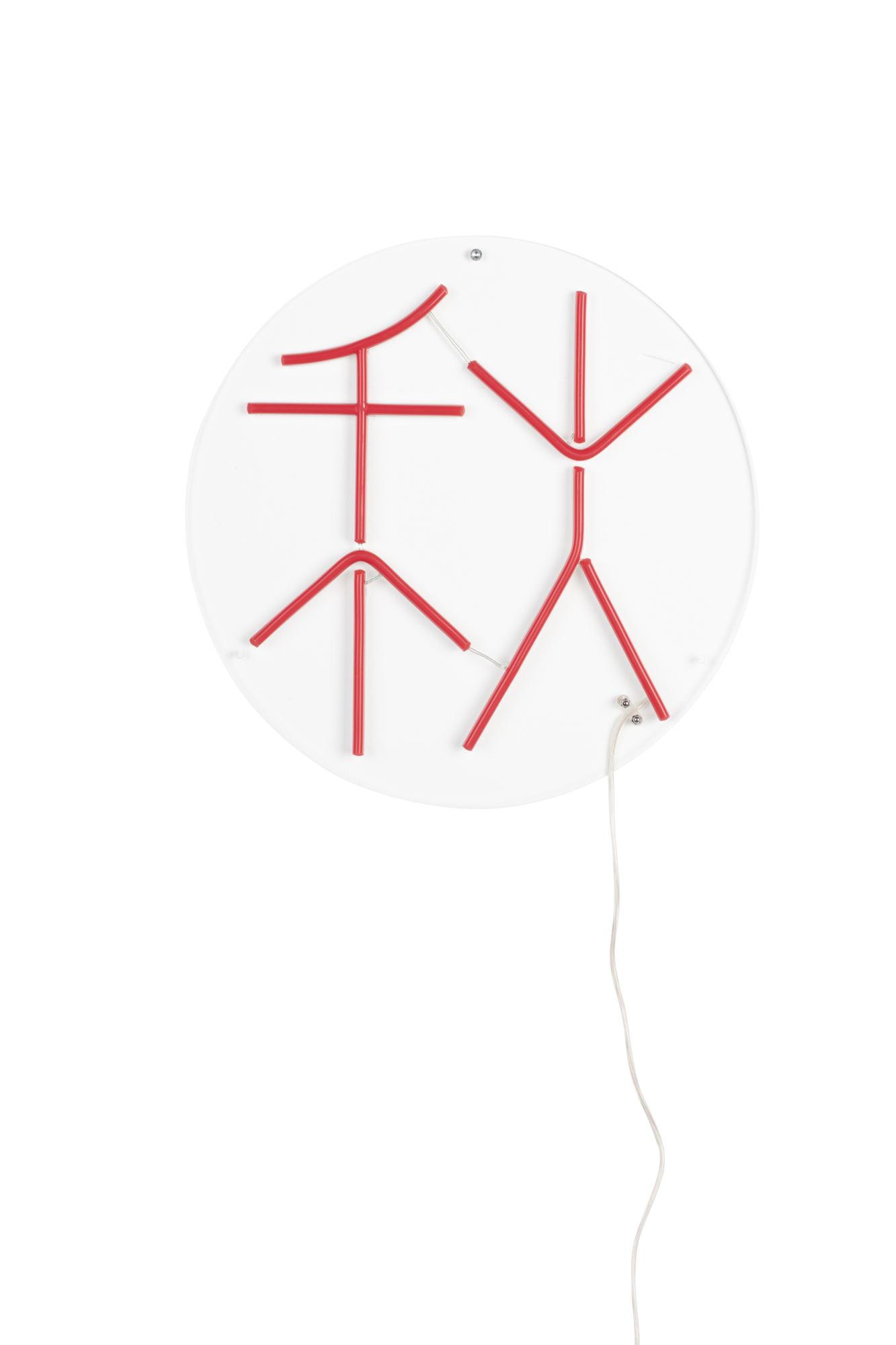 Wandlamp Neon Sya Autumn