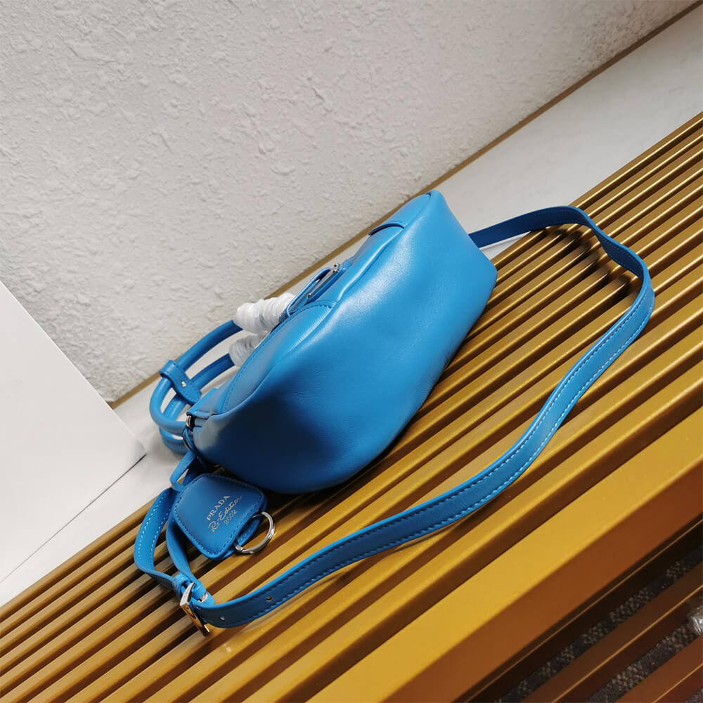 Prada Moon padded nappa-leather bag - Top Club