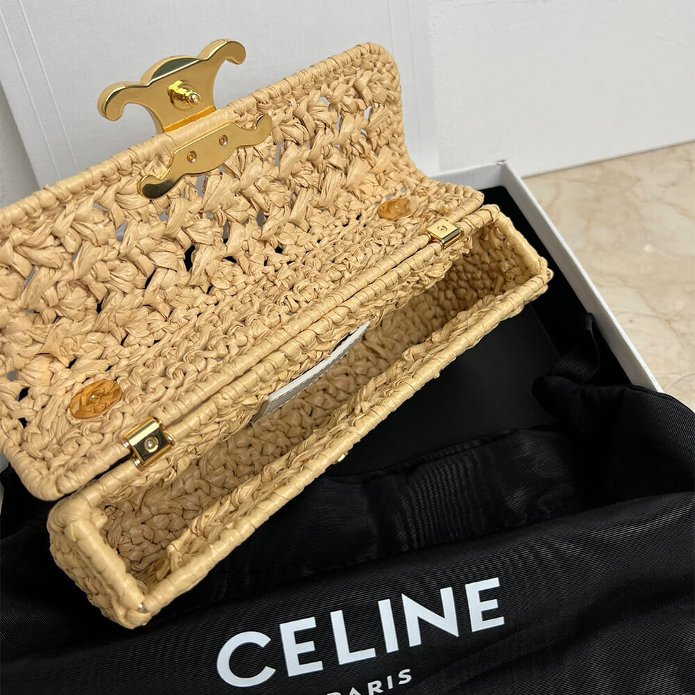 CELINE CHAIN SHOULDER BAG CLAUDE IN RAFFIA EFFECT TEXTILE(HIGH-END GRADE) - Top Club