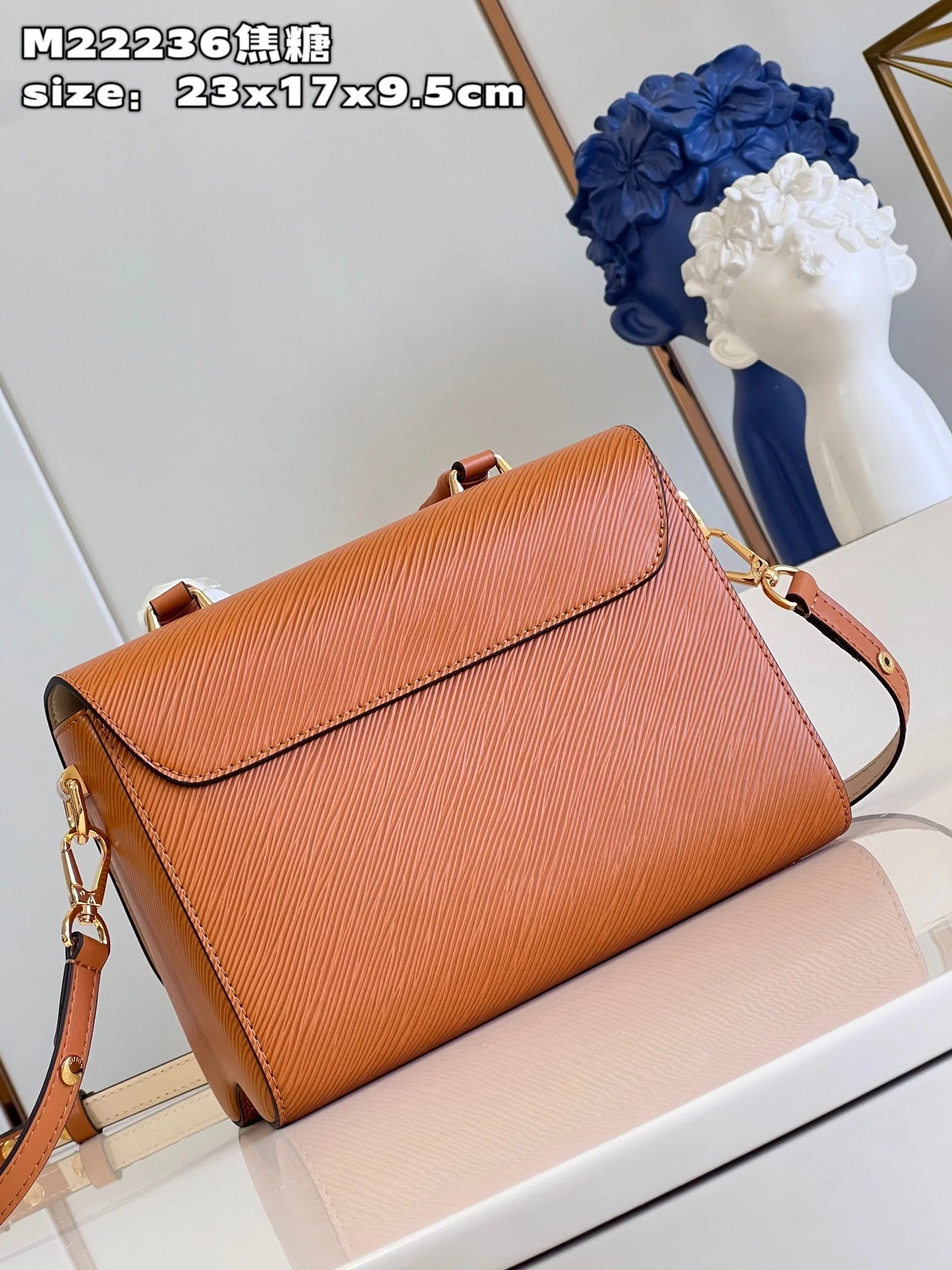 Louis Vuitton Twist MM Epi Bag Brown Quartz - 23 x 17 x 9.5 cm - Top Club