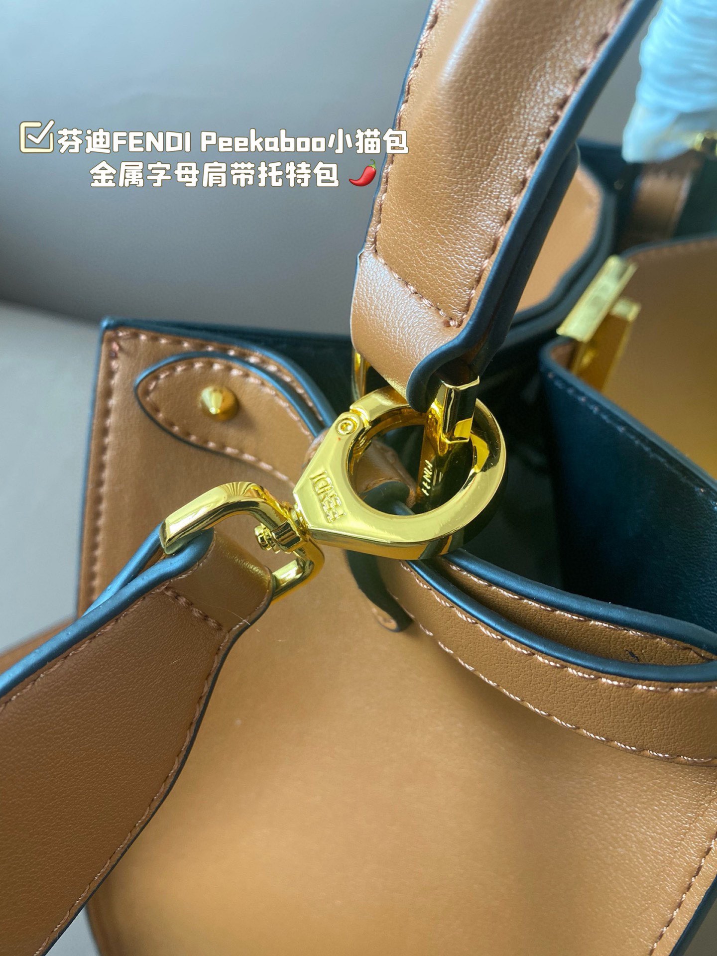 Fen new arrival Peekaboo bag size: 27*24 cm - Top Club