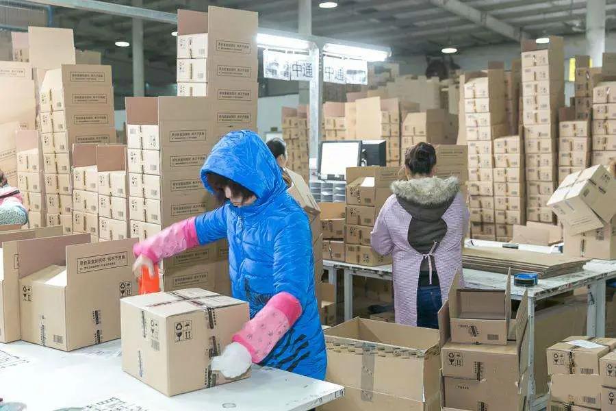Packing line