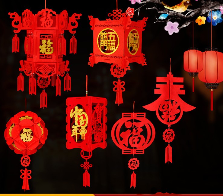 Wholesale Chinese New Year 3D Puzzle Lantern Red Flower Felt Art Craft for Wall Decor Lucky Decoration(10 pcs)