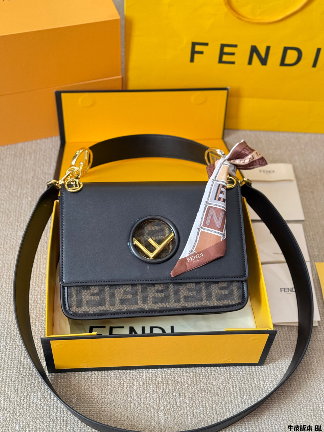 Fen new arrival KANI bag size: 25*20 cm - Top Club