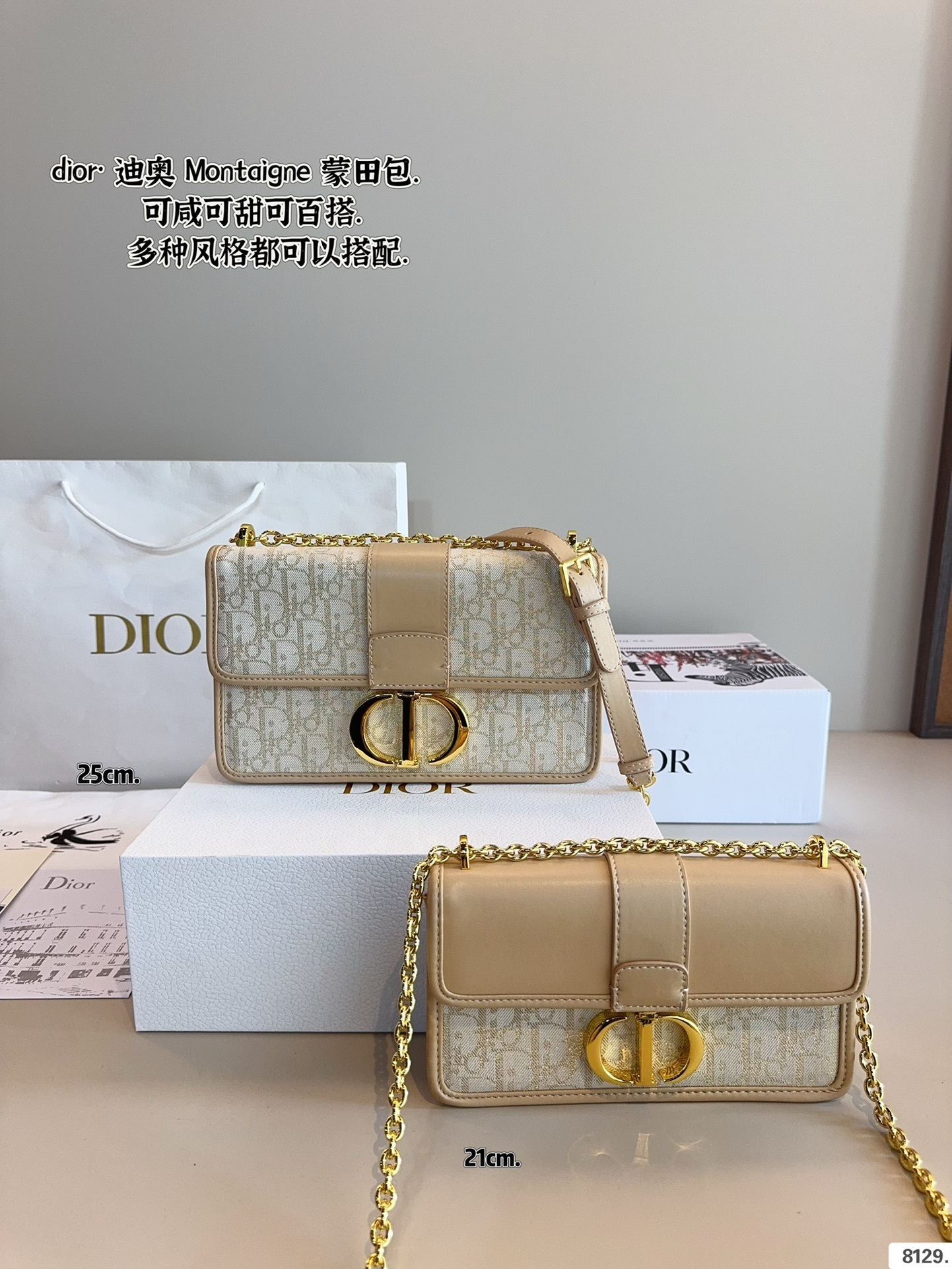 D new arrival Montaigne bag size: 25/21cm - Top Club