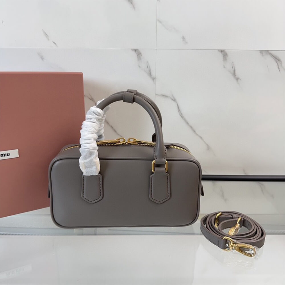 MIUMIU Medium Arcadie Leather Bag(HIGH-END GRADE) - Top Club