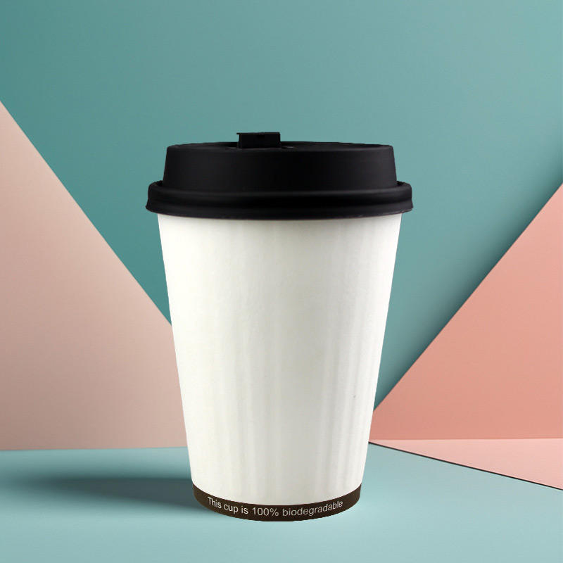 Emboss Insulated Paper Cups