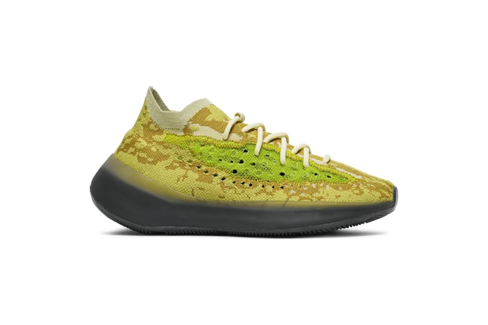 Yeezy Boost 380  Hylte  Replica - Sneaker Replica Workshop