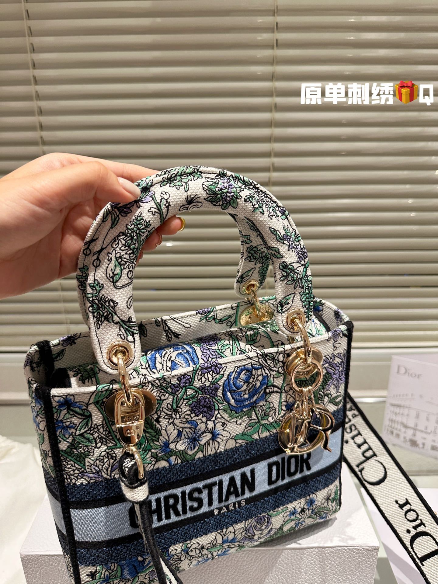 CD travel star women bag - Top Club