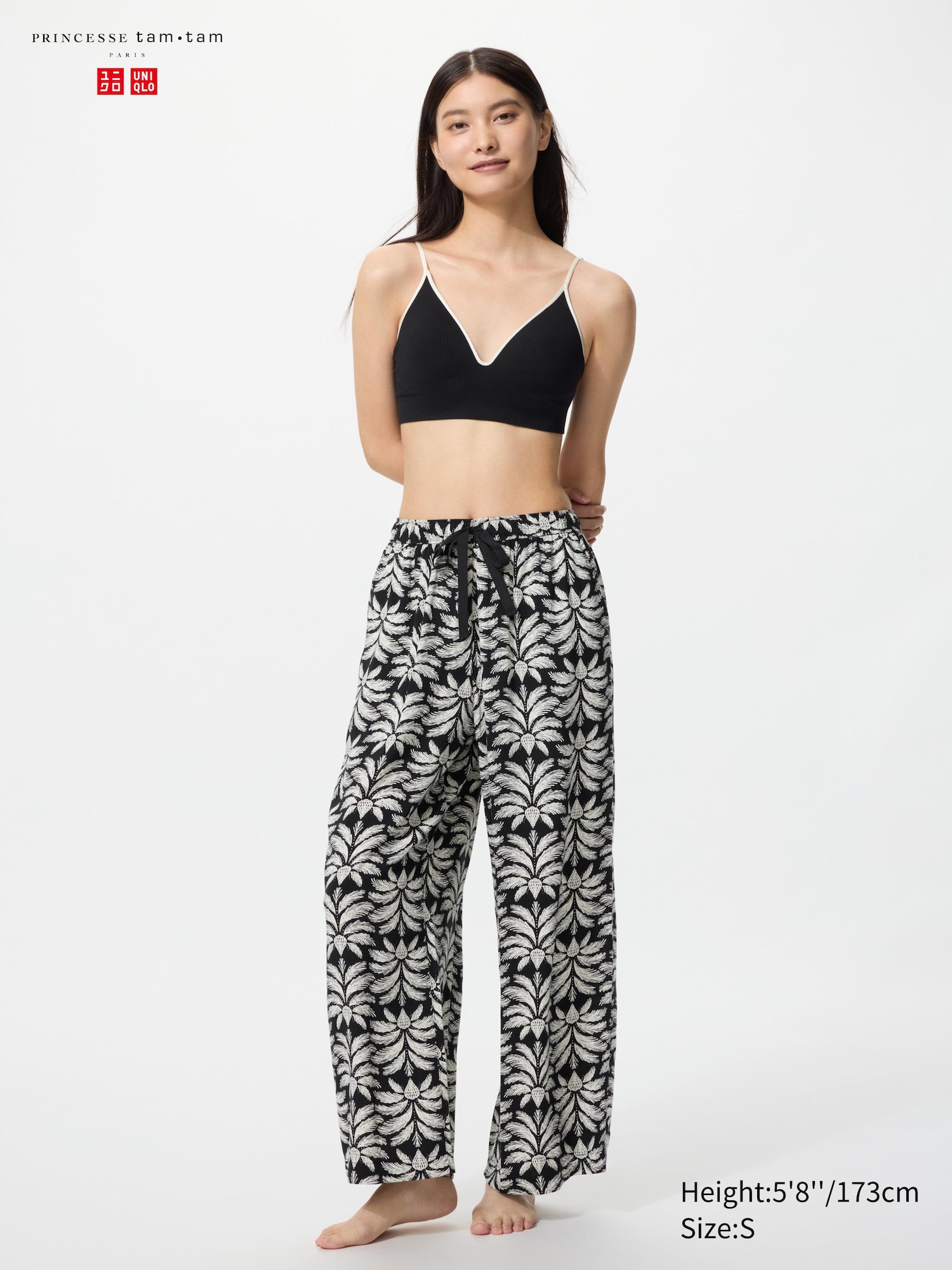 PRINCESSE tam・tam Easy Pants