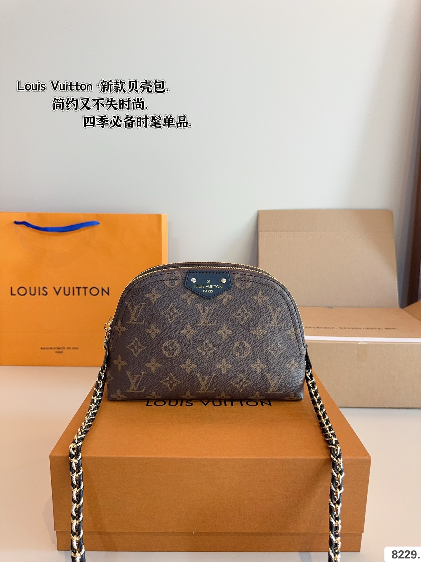 louis new arrival Teddy bb bag size:24*8*16cm - Top Club
