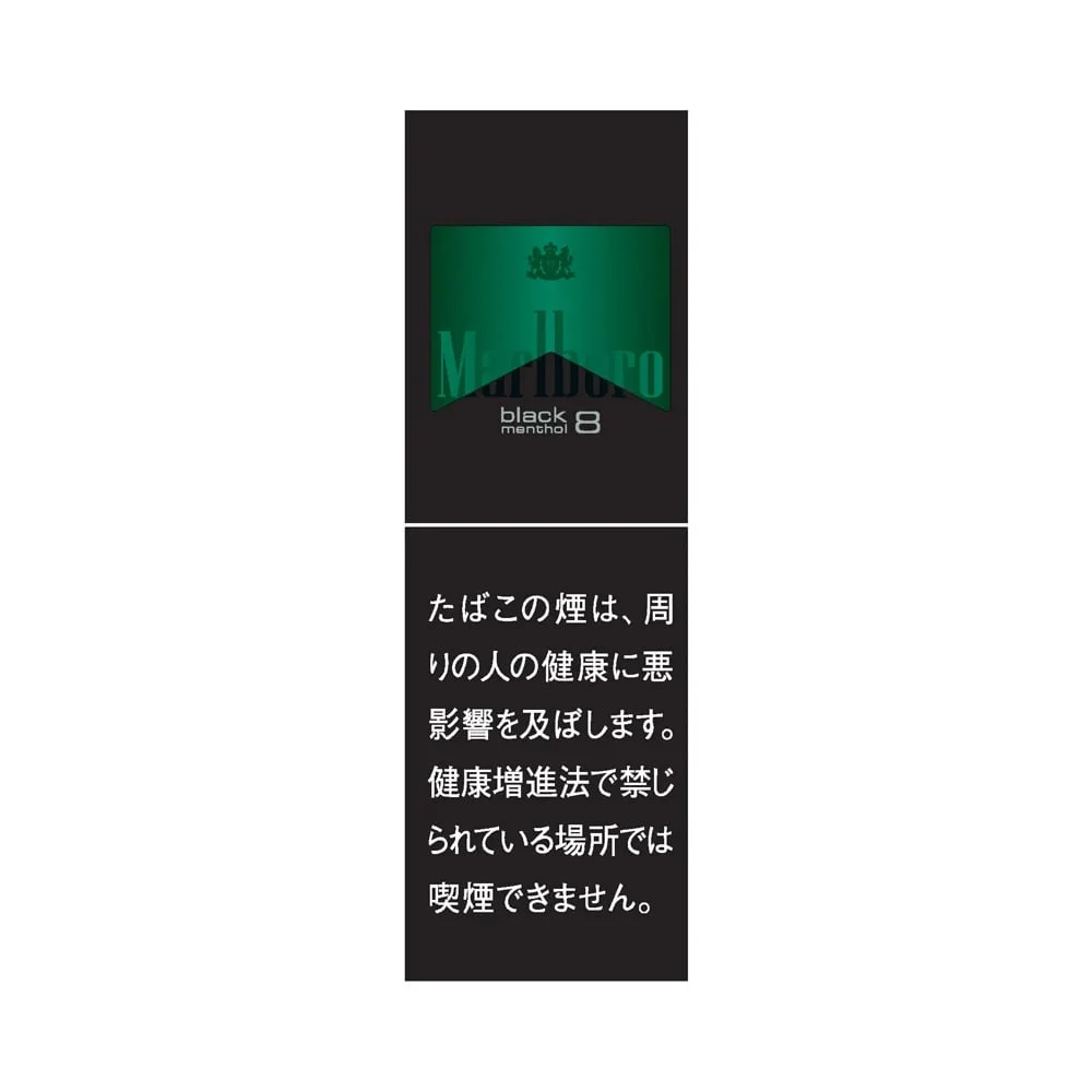 Marlboro Black Menthol 8