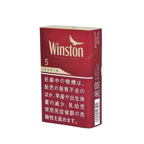Winston Cabin Red Carton