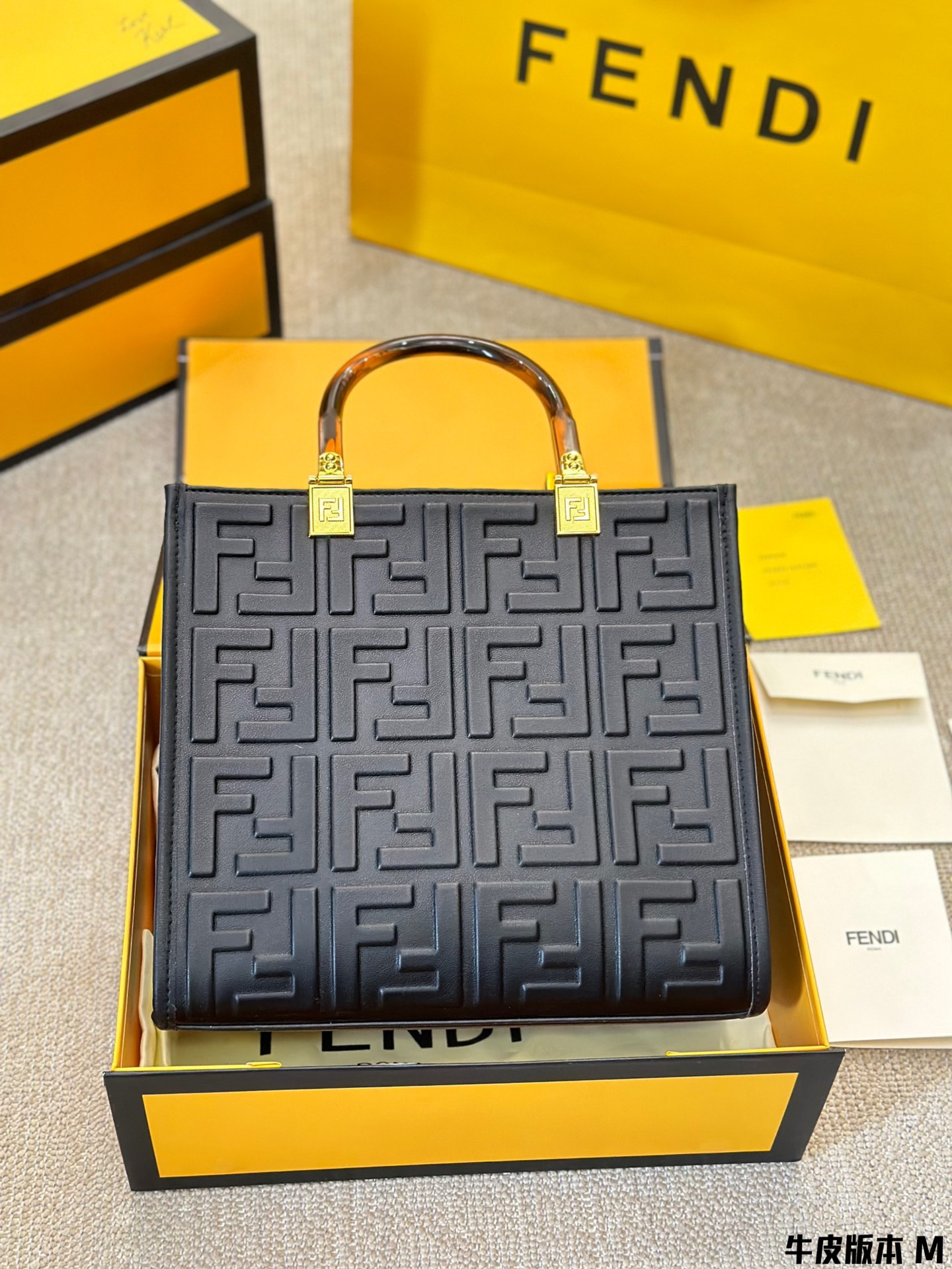 fen peekabo new arrival tote bag small size : 25*25 cm - Top Club