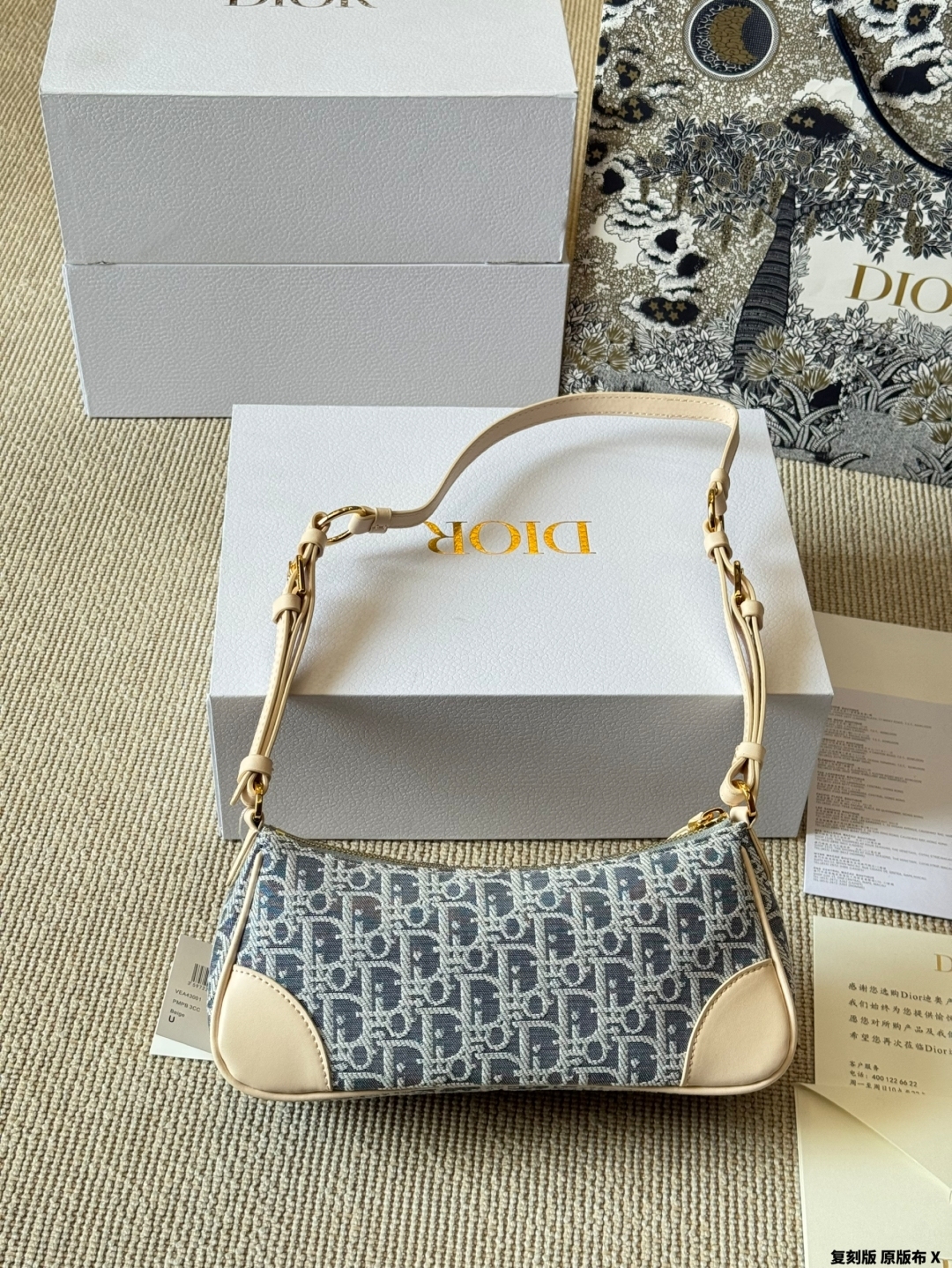 D new arrival Wanderlust hobo bag size: 26 cm - Top Club