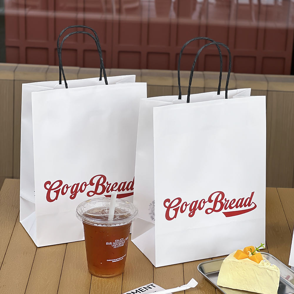 Paper Bag Custom Logo Printing for Food Clothing Gift