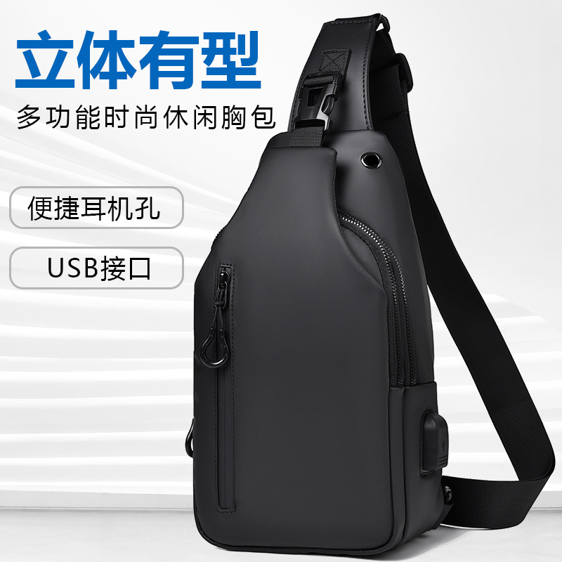 Men's large-capacity chest bag, single-shoulder crossbody bag, casual hanging bag, waterproof outdoor travel backpack, fashionable trendy men's bag