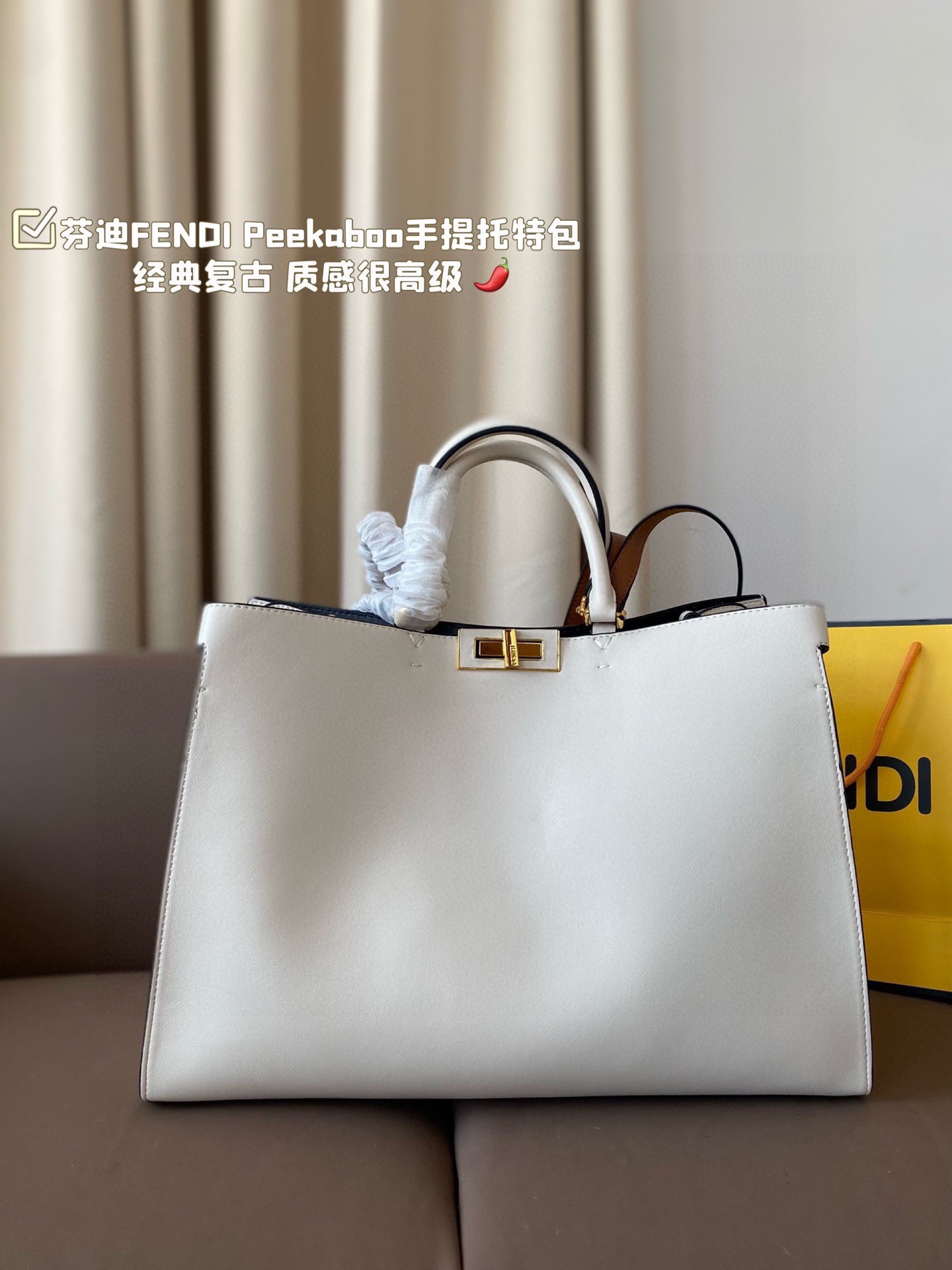 Fen new arrival Peekaboo tote bag size: 42*28 cm - Top Club