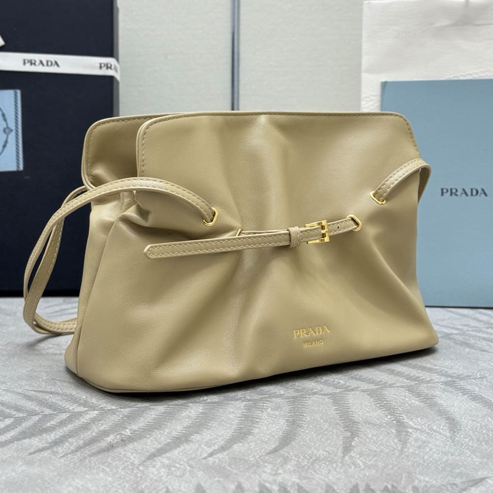 Prada Dada small nappa leather bag - Top Club