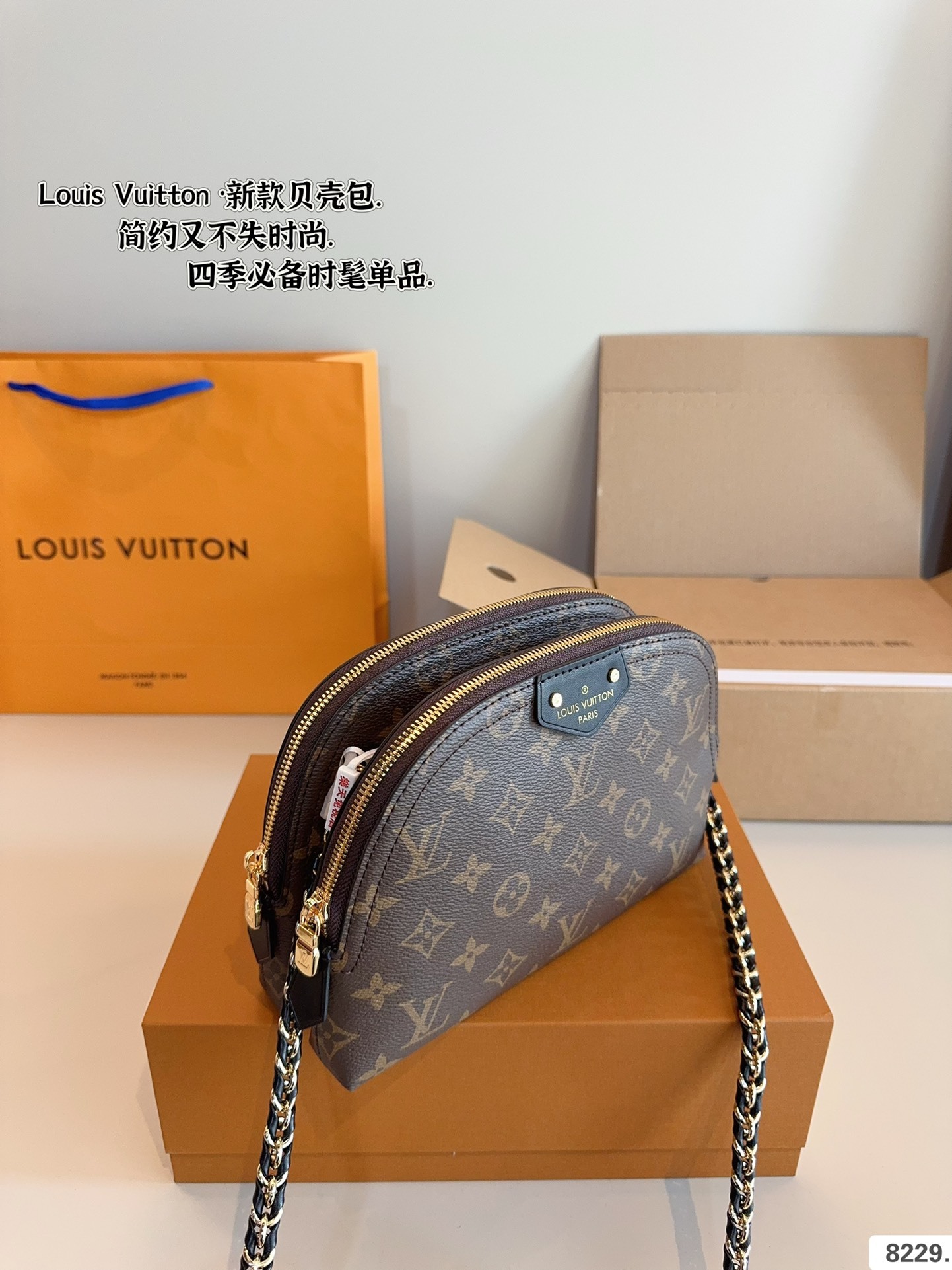 louis new arrival Teddy bb bag size:24*8*16cm - Top Club
