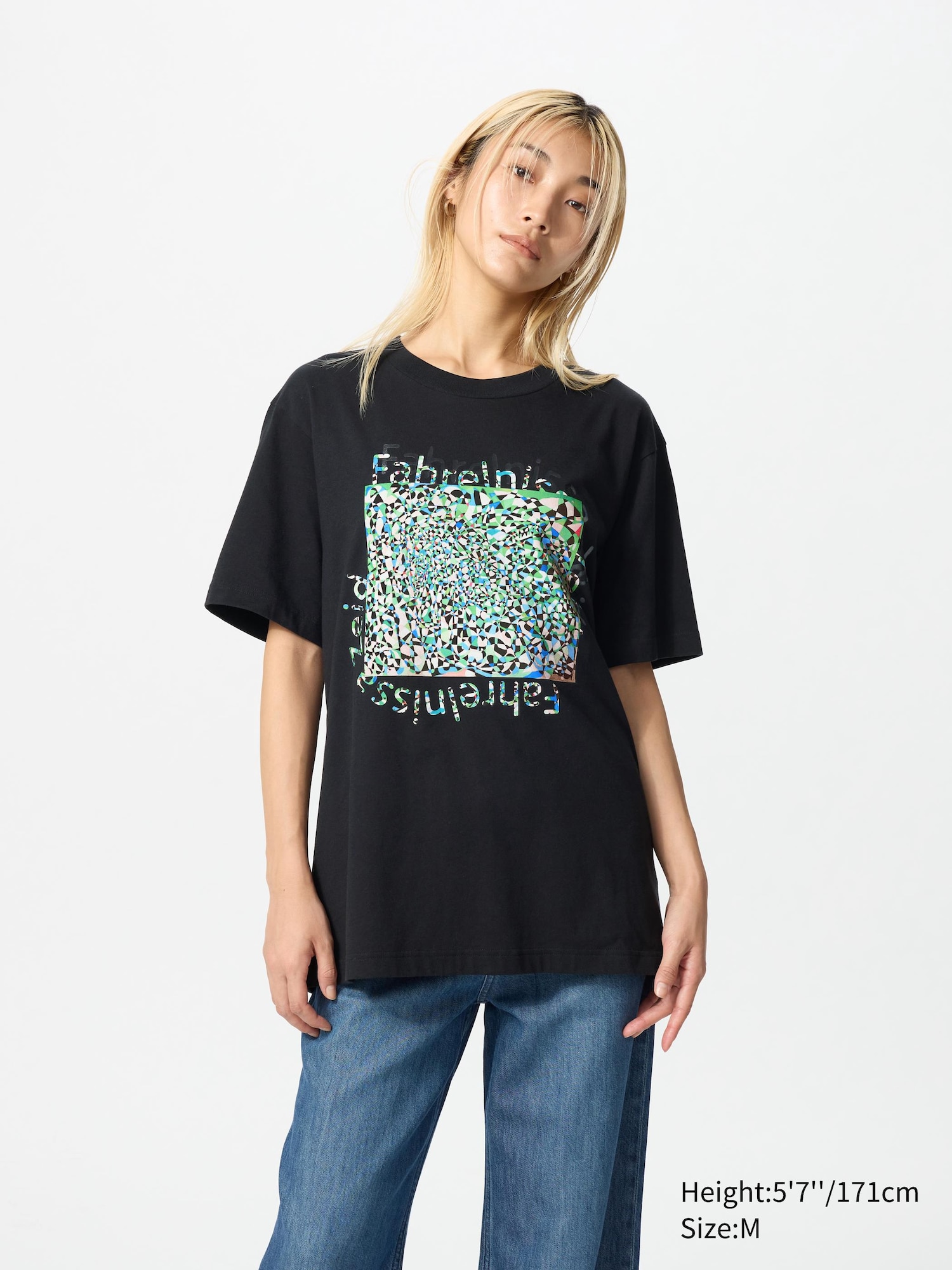TATE UT Graphic T-Shirt