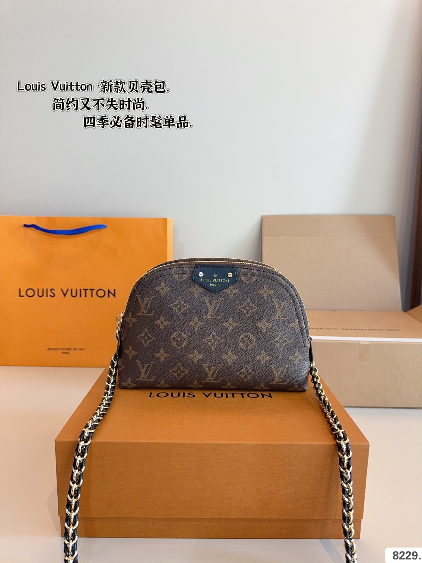louis new arrival Teddy bb bag size:24*8*16cm