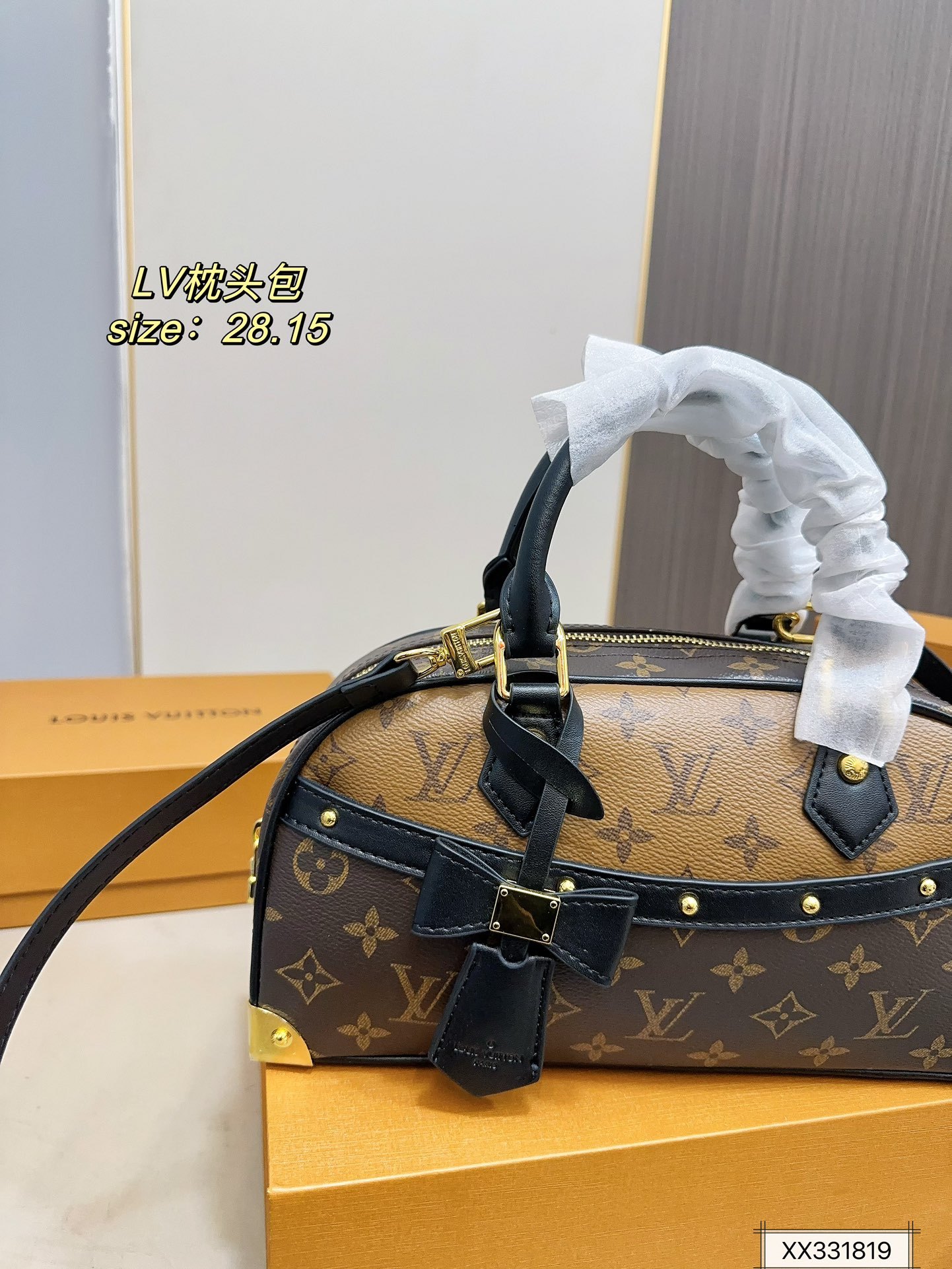 Louis new arrival bag size??28*15 cm - Top Club