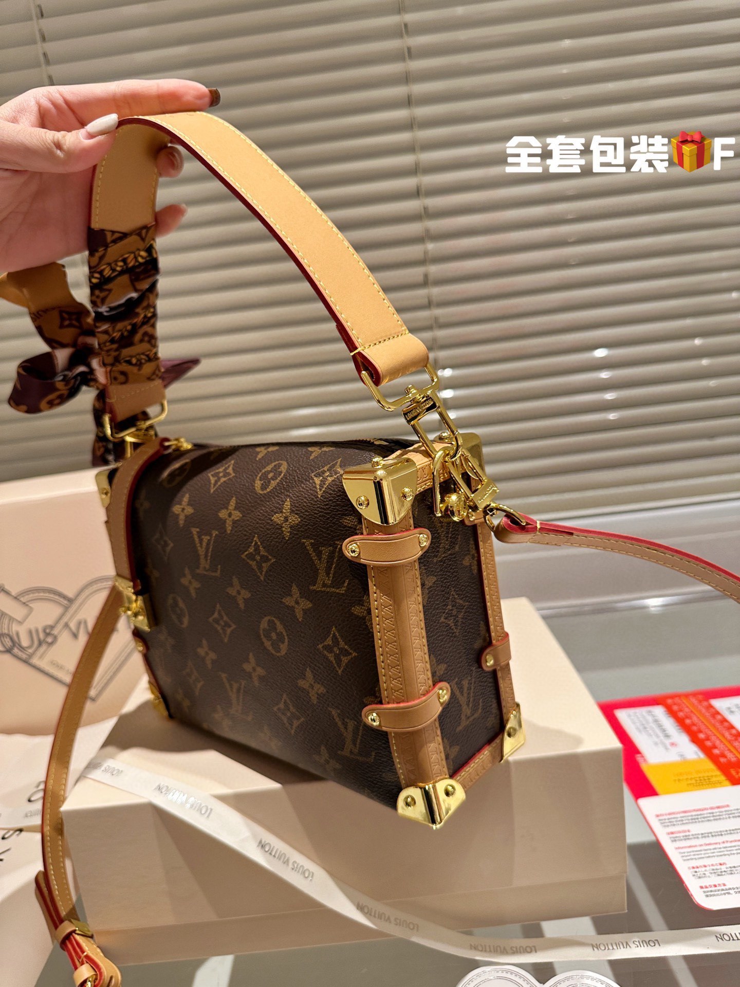 Louis new arriva Side trunk bag size : 23*16 cm - Top Club