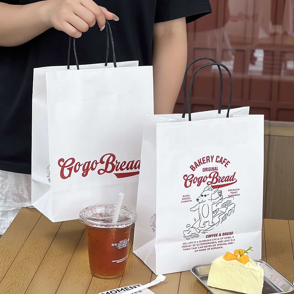 Paper Bag Custom Logo Printing for Food Clothing Gift