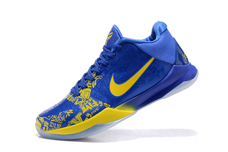 NIKE KOBE 5 PROTRO x 5 RINGS - Sneaker Replica Workshop