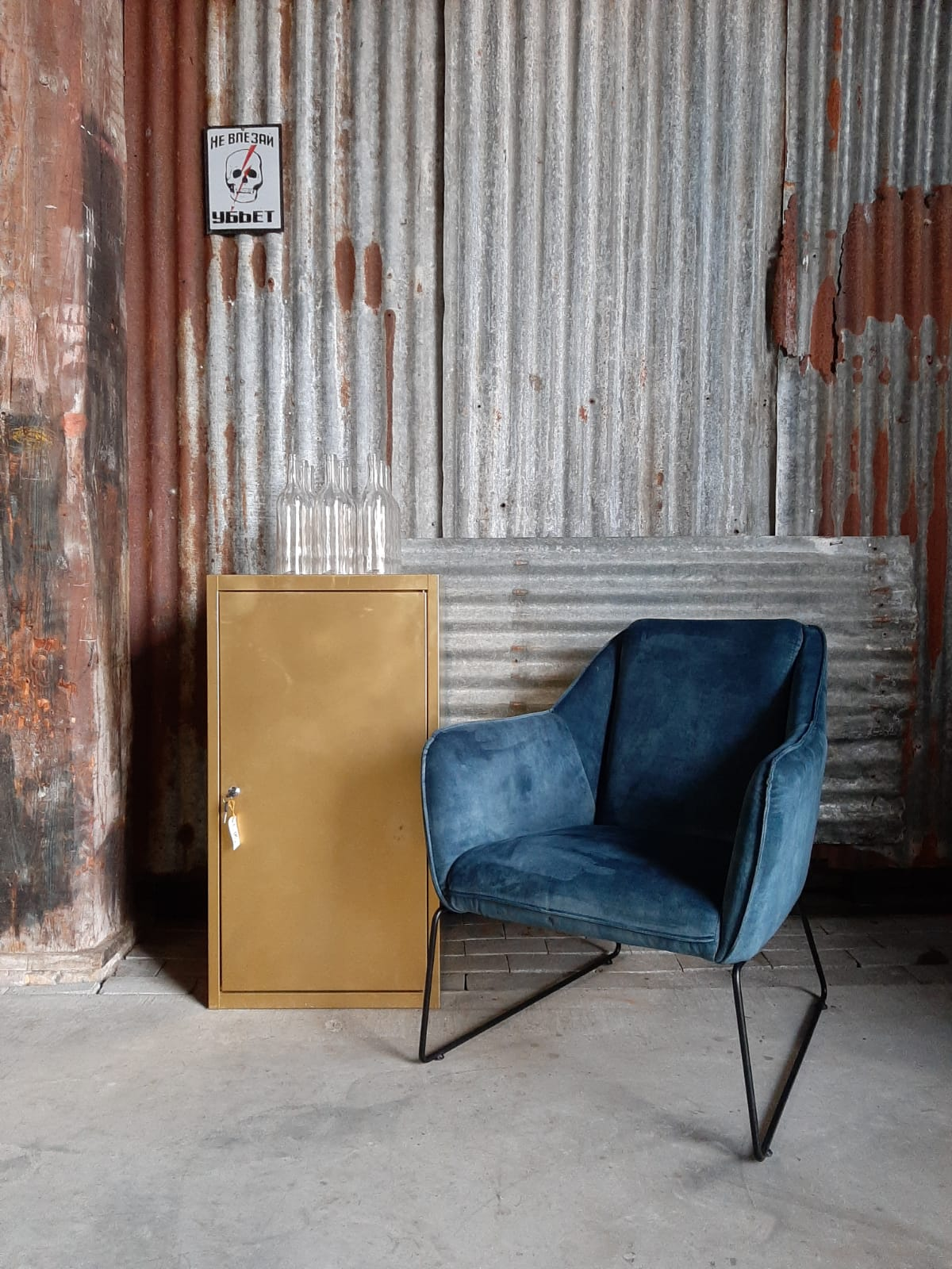 Fauteuil Sam Green