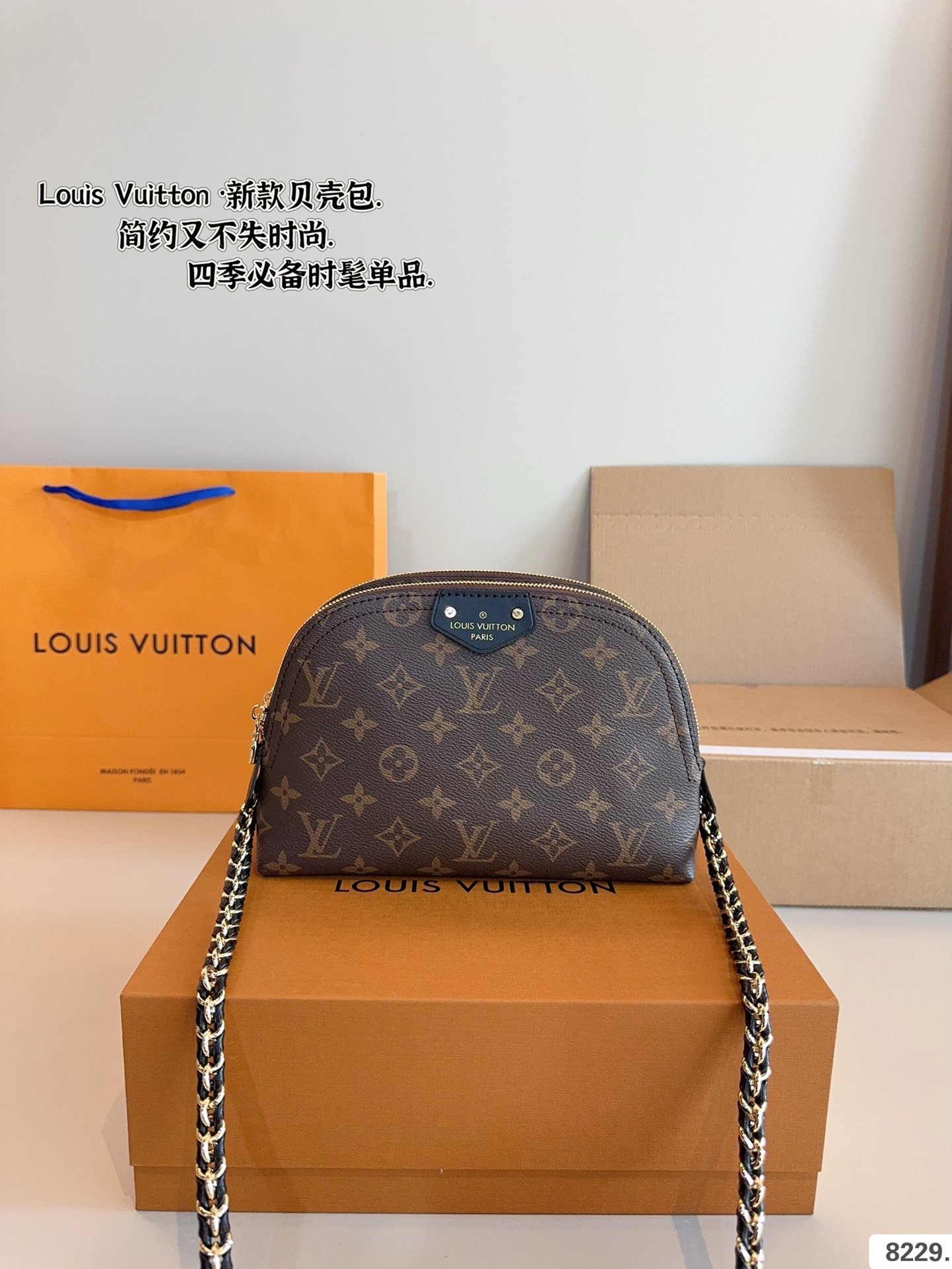 louis new arrival Teddy bb bag size:24*8*16cm - Top Club