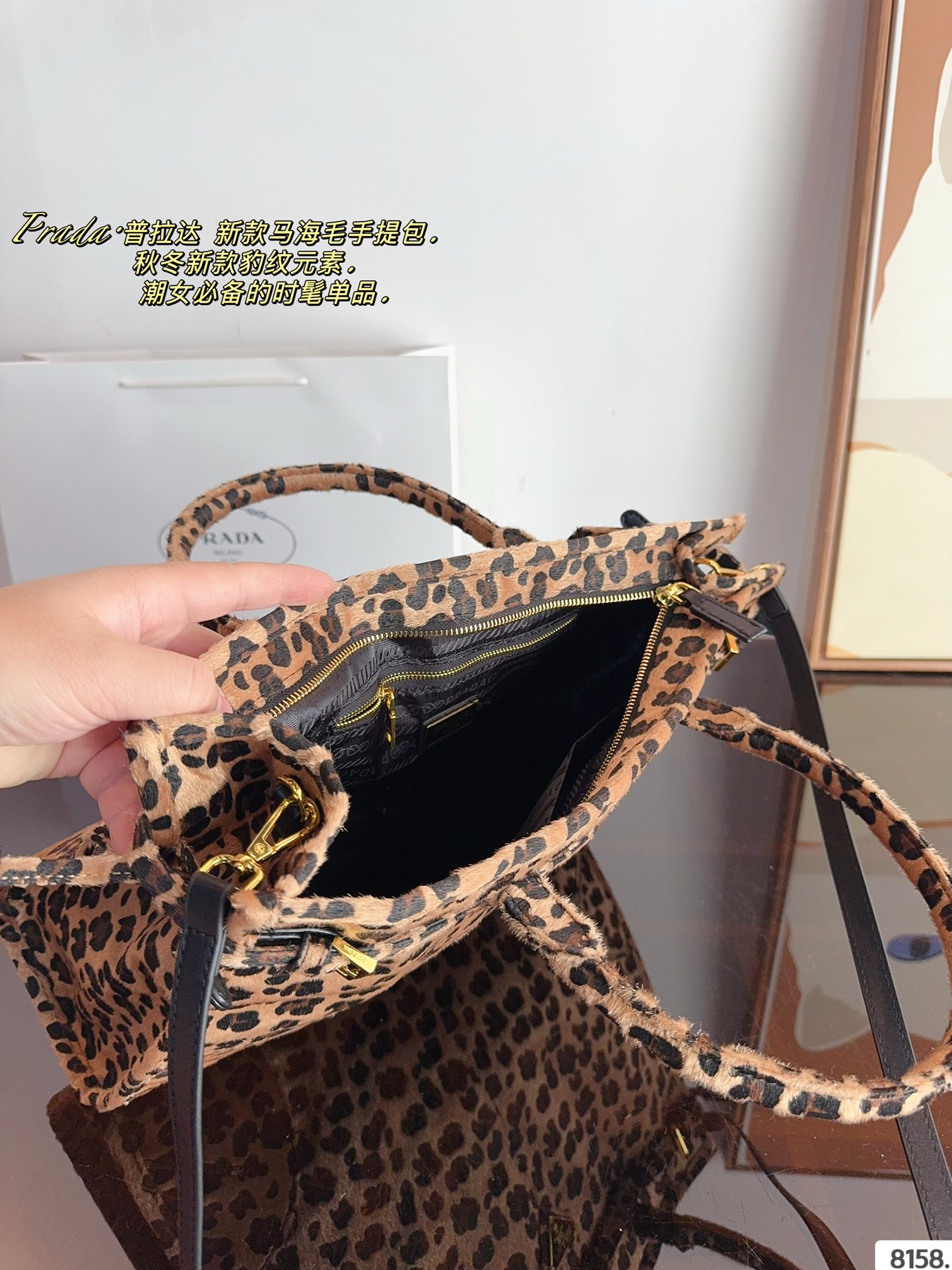 Pra new arrival tote bag size??38*12*29cm - Top Club