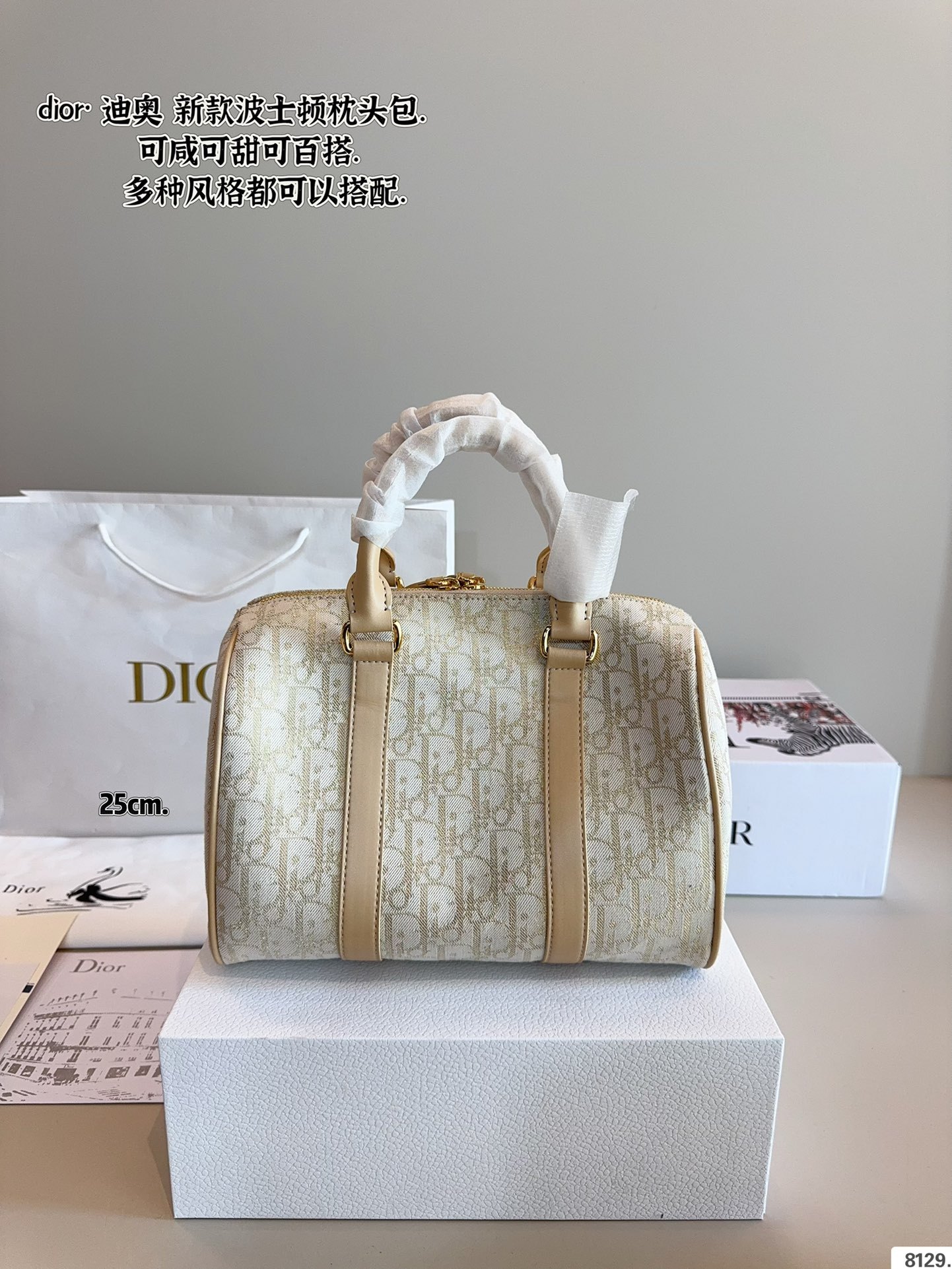 D new arrival Groove bag size: 25*20 cm - Top Club
