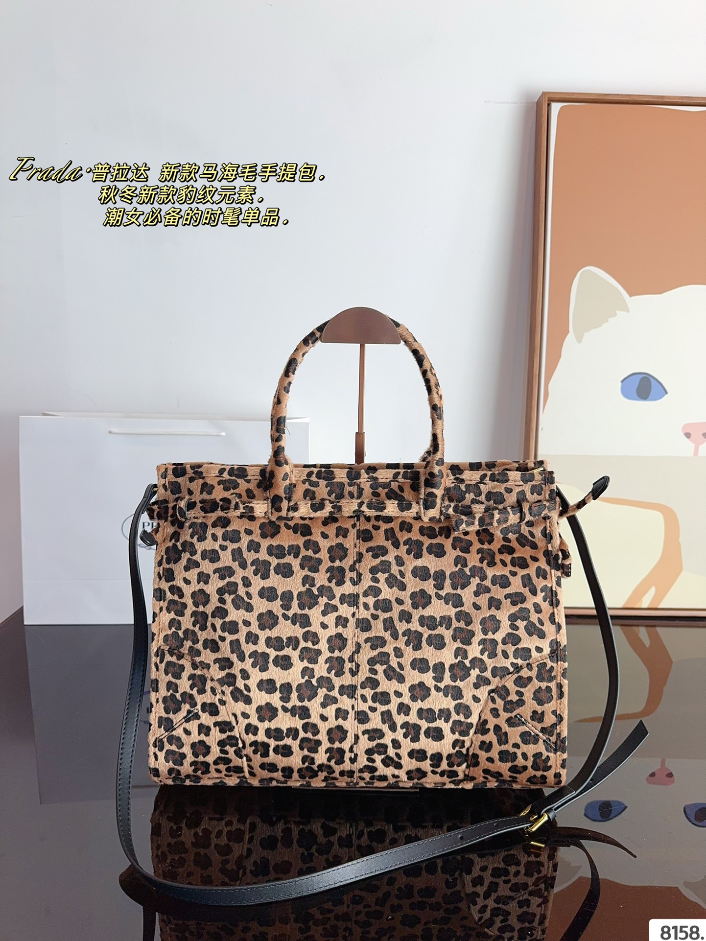 Pra new arrival tote bag size??38*12*29cm - Top Club