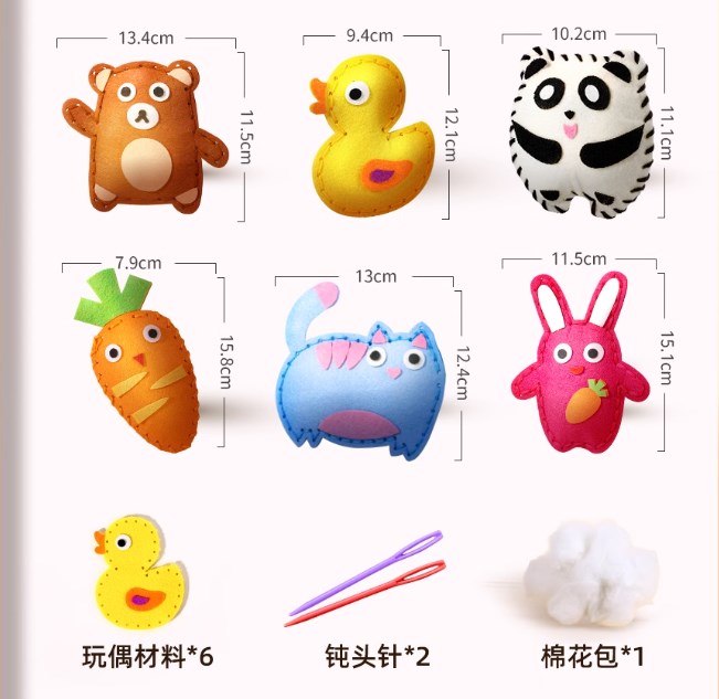 Children's DIY Felt Craft Kit Puzzle Sewing Music Pendant Non-Woven Handmade Creative Material for Early Education