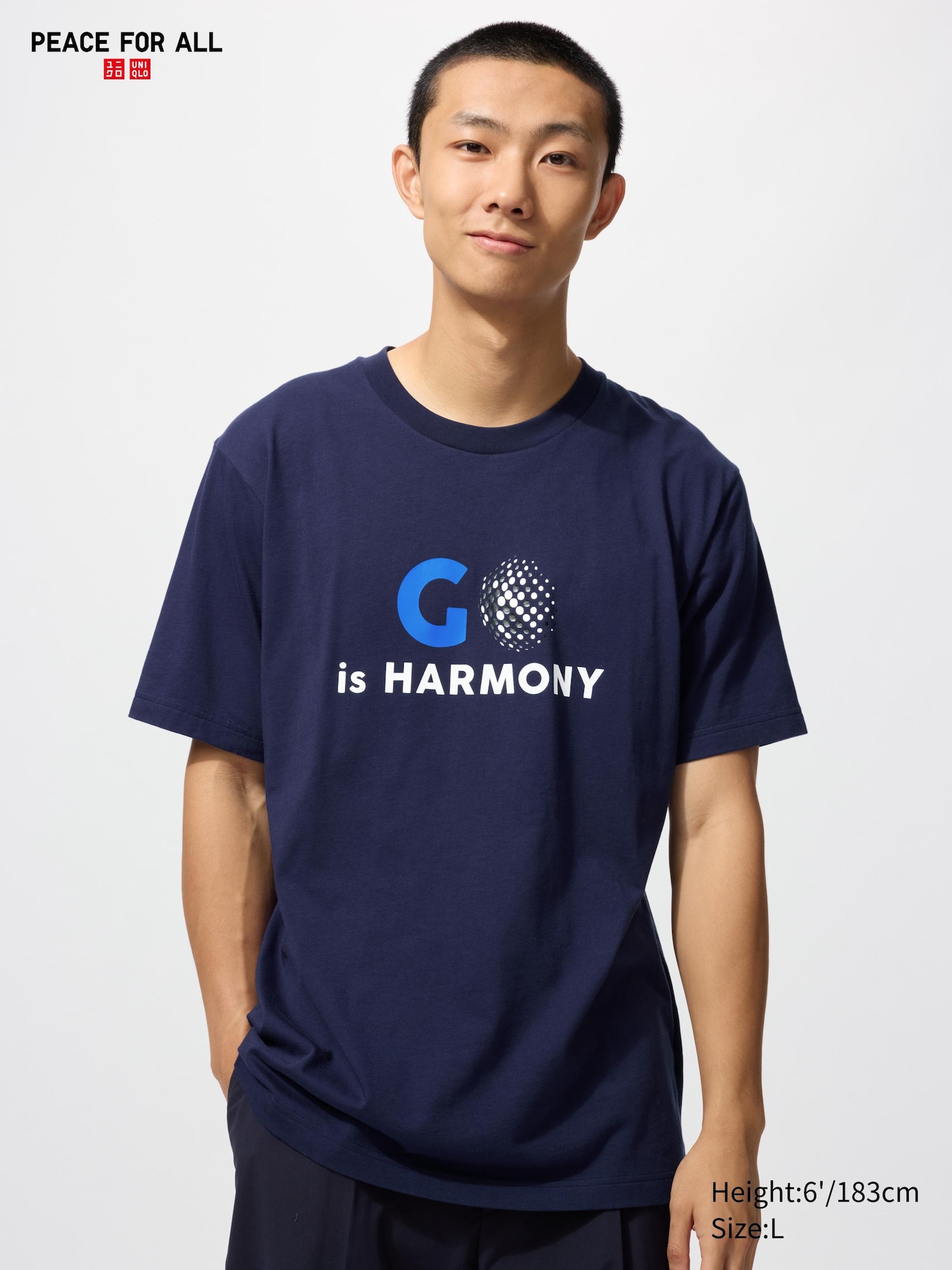 PEACE FOR ALL Ichiriki (Graphic T-Shirt)