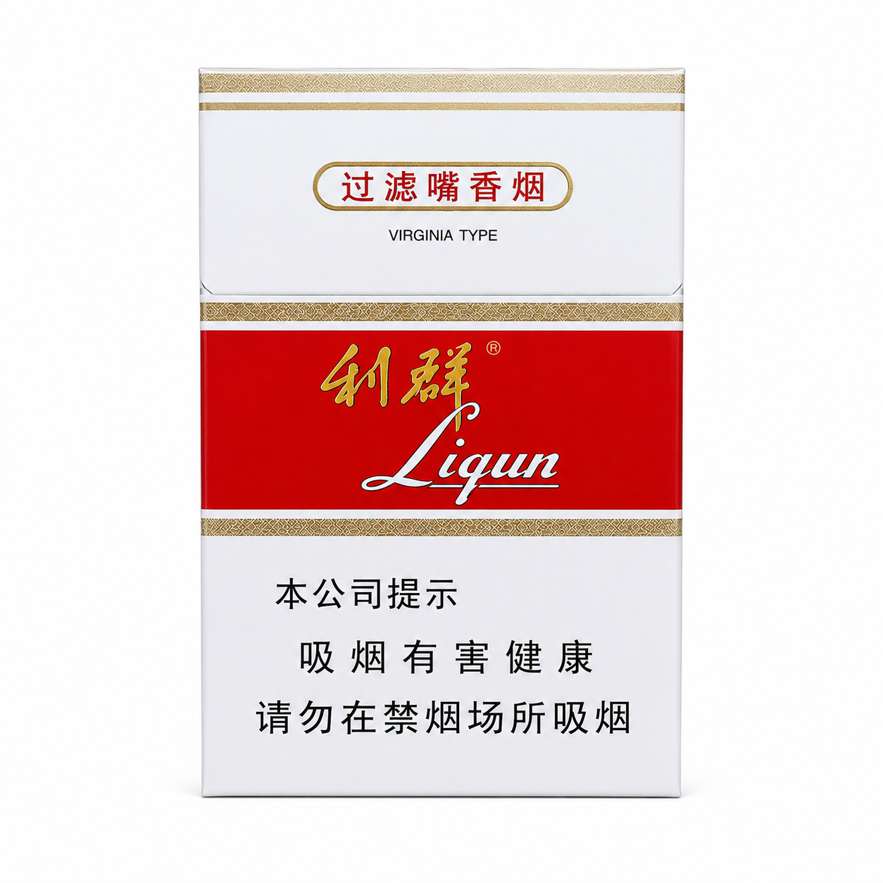 Liqun New Edition