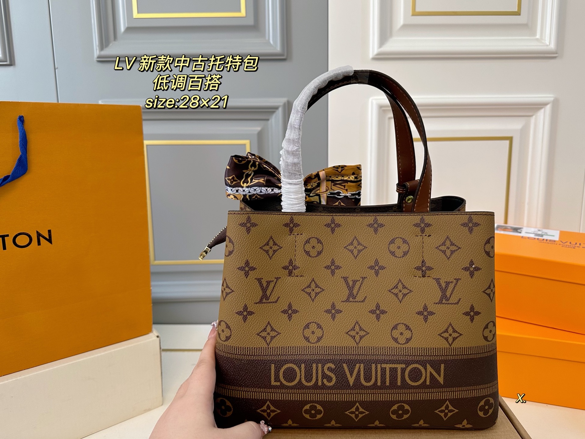 Louis new arrival vintage tote bag size:28*21 cm - Top Club
