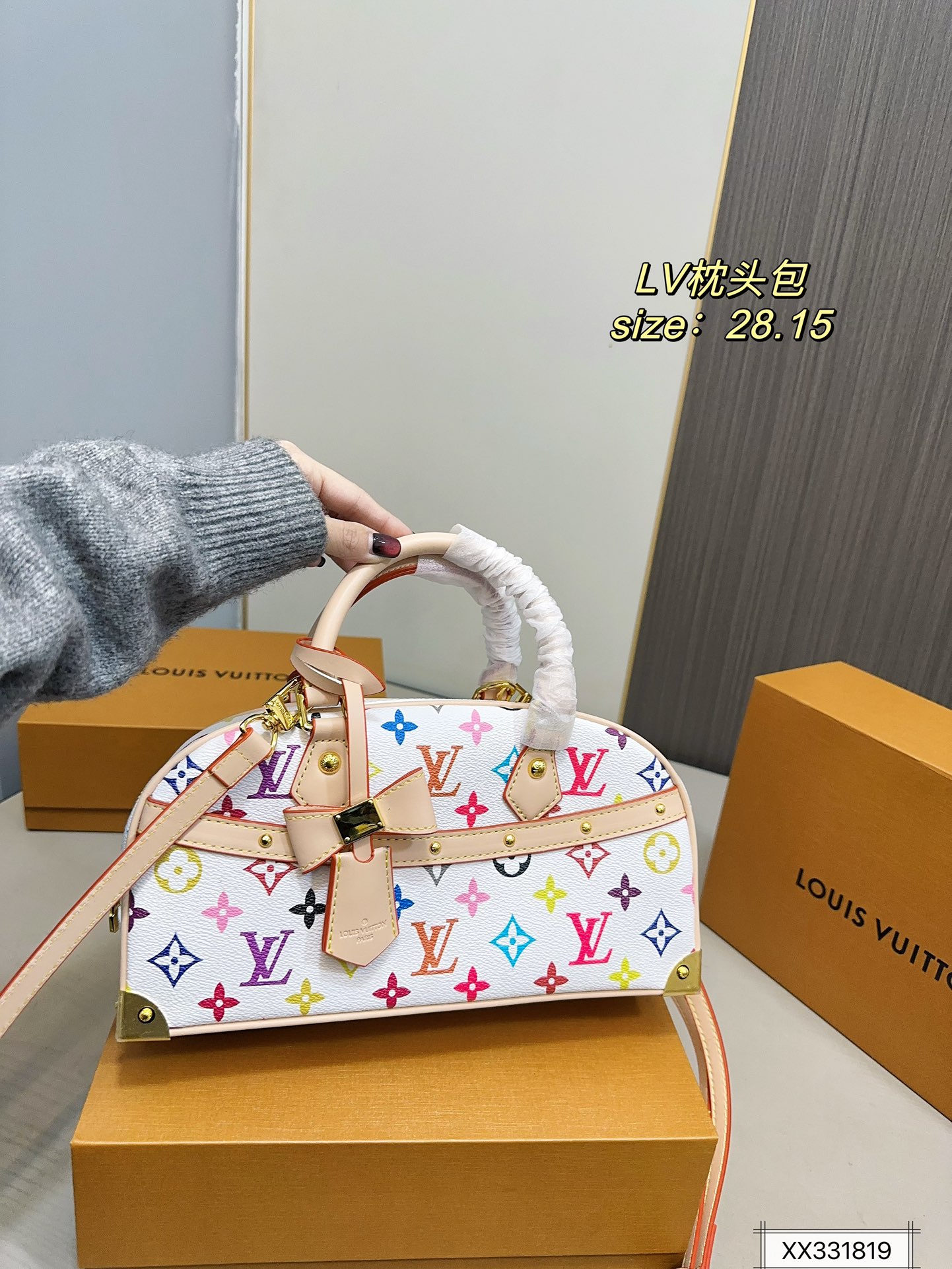 Louis new arrival bag size??28*15 cm - Top Club